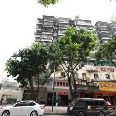 Yixin Business Hotel Guangzhou Exterior photo