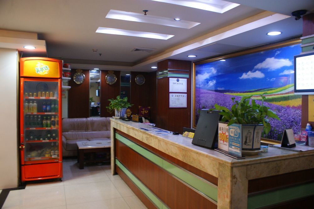 Yixin Business Hotel Guangzhou Exterior photo